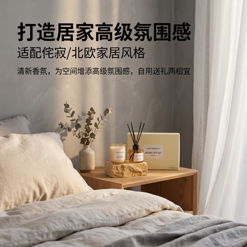 Set Hadiah Lilin dan Reed Diff - Home Fragrance Premium ulasan dan harga