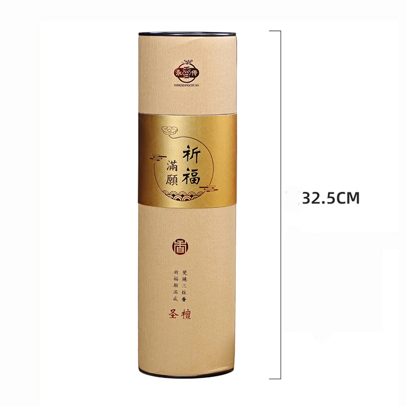 Y Stik Dupa Bambu Cendana Tanp - Smokeless Incense Stick ulasan dan harga
