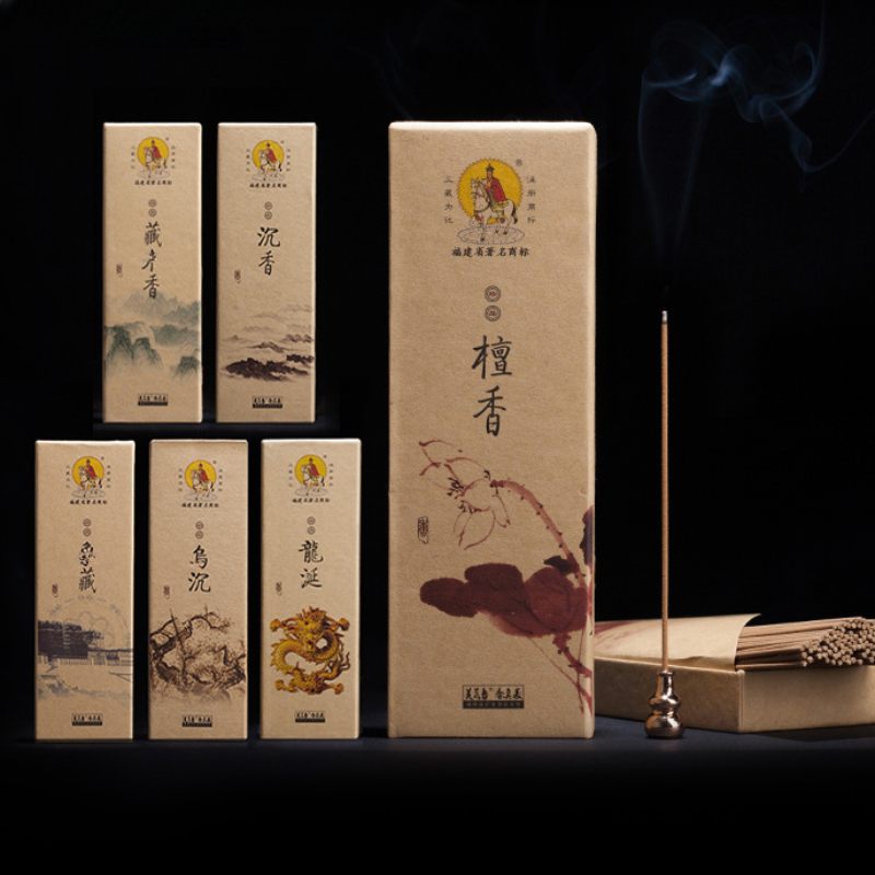Tongkat jogs alami tahan lama  - Smokeless Incense Stick ulasan dan harga
