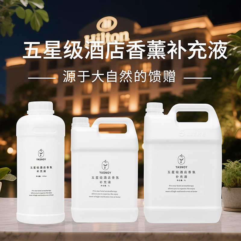 100/1000ml Minyak Esensial Aro - Home Fragrance Long Lasting ulasan dan harga