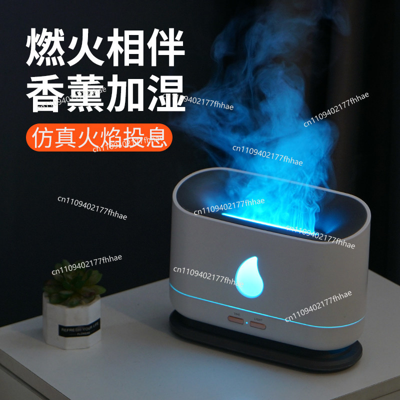Pengharum Ruangan Aroma Api Es - Home Fragrance Plug In ulasan dan harga