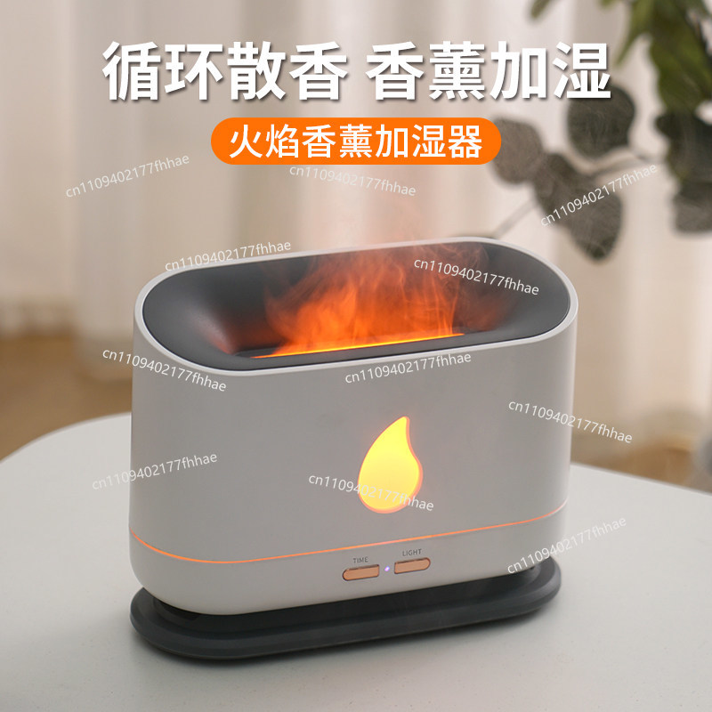 Pengharum Ruangan Aroma Api Es - Home Fragrance Plug In ulasan dan harga