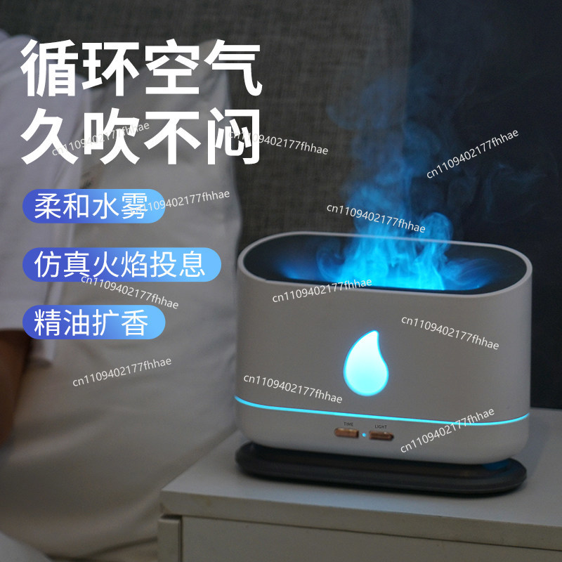 Pengharum Ruangan Aroma Api Es - Home Fragrance Plug In ulasan dan harga