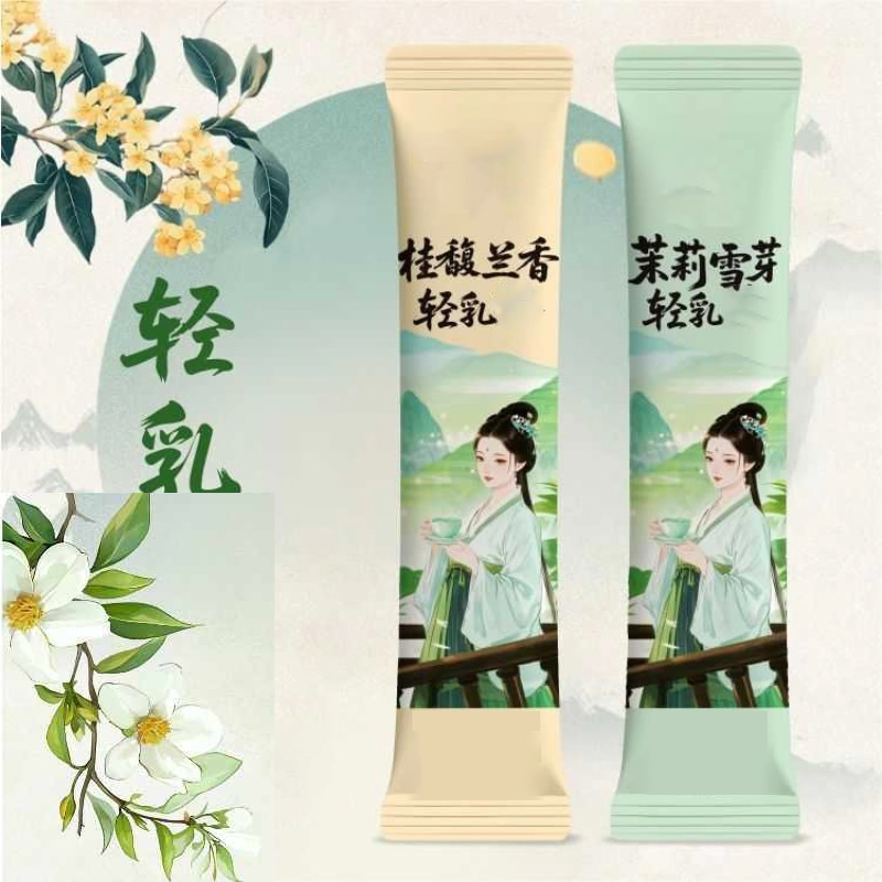 10pcsX20g/Kotak Bubuk Teh Arom - Home Fragrance Premium ulasan dan harga