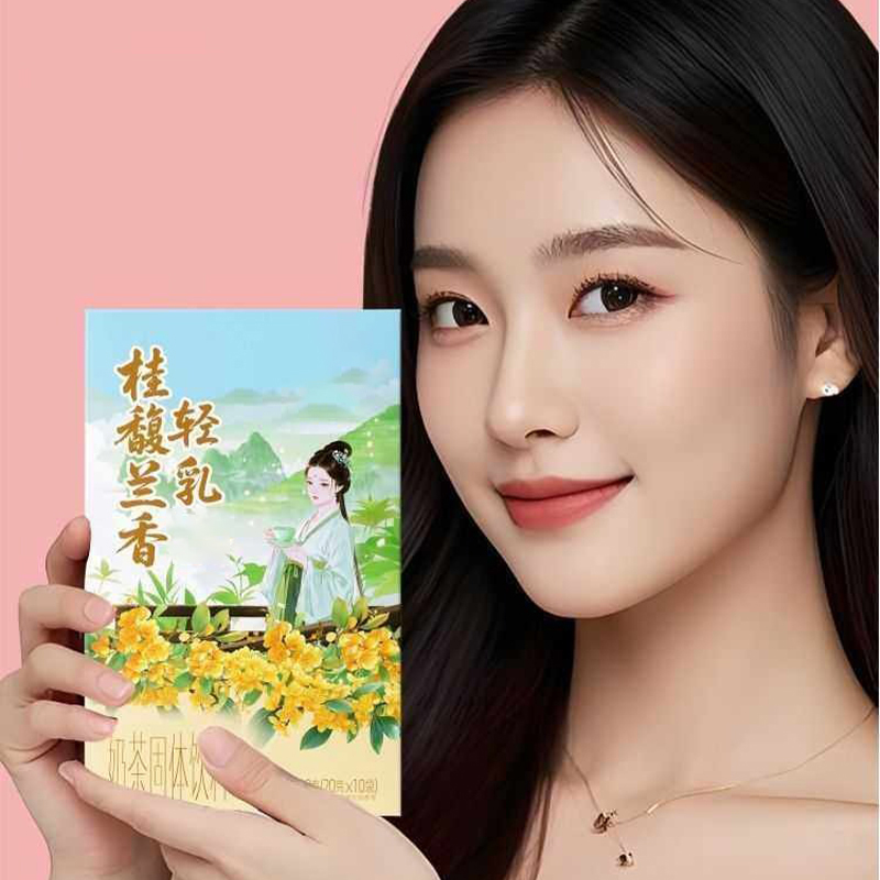 10pcsX20g/Kotak Bubuk Teh Arom - Home Fragrance Premium ulasan dan harga