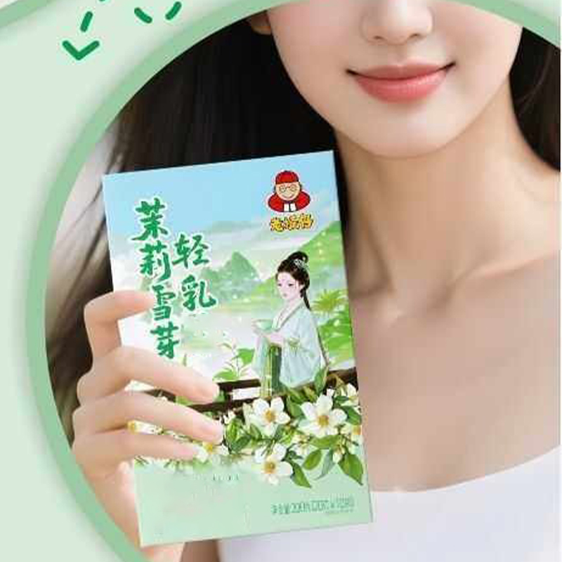 10pcsX20g/Kotak Bubuk Teh Arom - Home Fragrance Premium ulasan dan harga