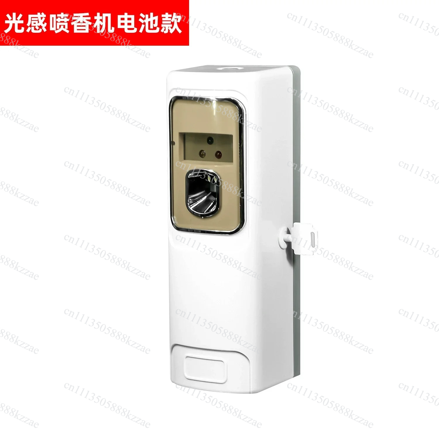 Penyegar Udara Semprot Pintar  - Home Fragrance Plug In ulasan dan harga