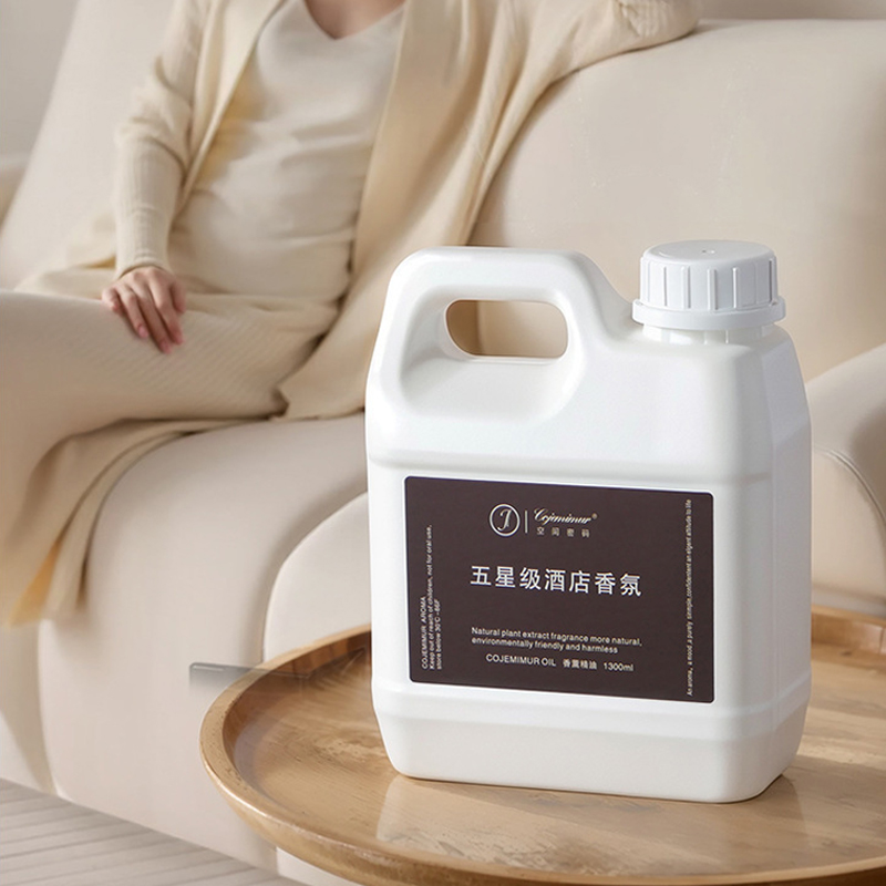 1300Ml Minyak Esensial Aromate - Home Fragrance Long Lasting ulasan dan harga