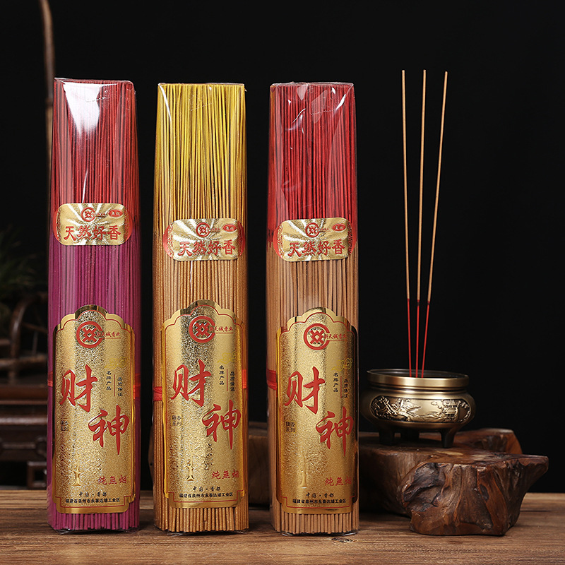 Dupa Stik Bambu Cendana Tanpa  - Smokeless Incense Stick ulasan dan harga